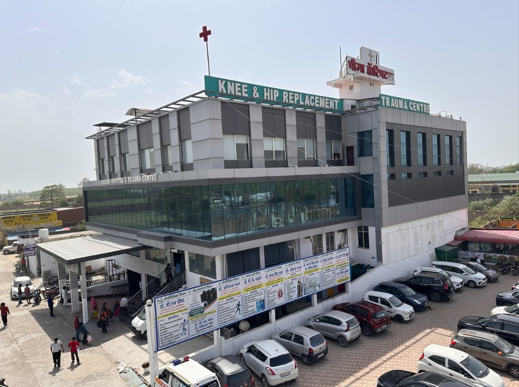 Cheema Hospital & Trauma Centre